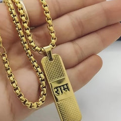 4853